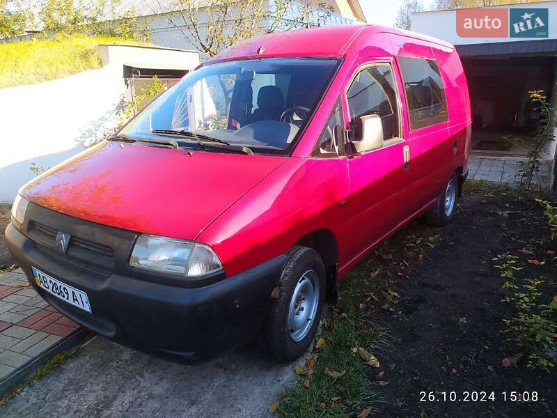 Минивэн Citroen Jumpy 1998 в Казатине