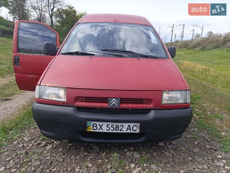 Минивэн Citroen Jumpy 1998 в Смеле