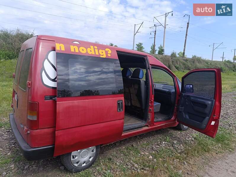 Минивэн Citroen Jumpy 1998 в Смеле