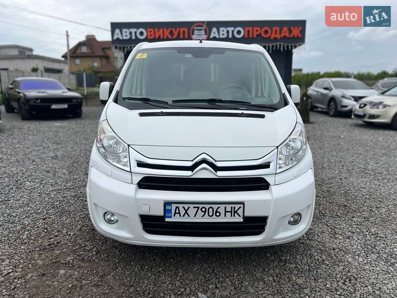 Вантажний фургон Citroen Jumpy 2015 в Харкові