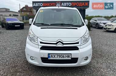 Грузовой фургон Citroen Jumpy 2015 в 