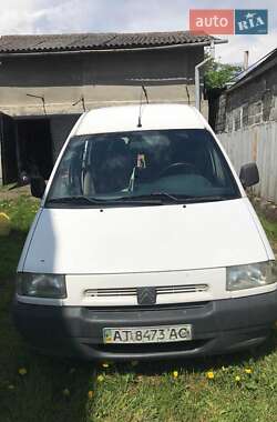 Минивэн Citroen Jumpy 1999 в Бурштыне