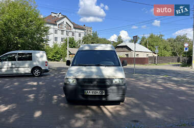 Грузовой фургон Citroen Jumpy 2001 в Киеве