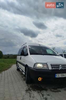 Мінівен Citroen Jumpy 2006 в Чернівцях