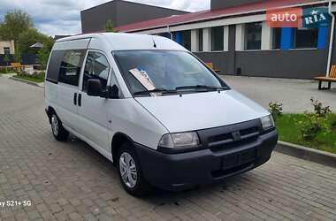 Мінівен Citroen Jumpy 2000 в 