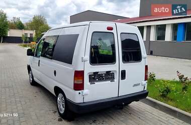 Мінівен Citroen Jumpy 2000 в 