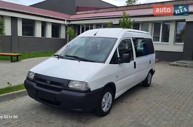 Мінівен Citroen Jumpy 2000 в 
