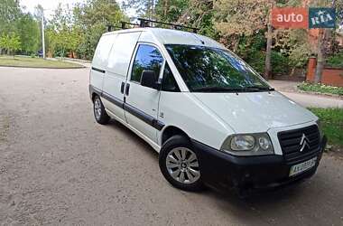 Грузовой фургон Citroen Jumpy 2005 в 