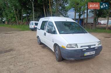 Мінівен Citroen Jumpy 2000 в 