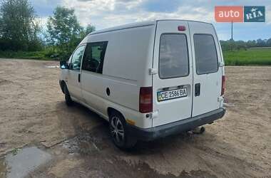 Мінівен Citroen Jumpy 2000 в 