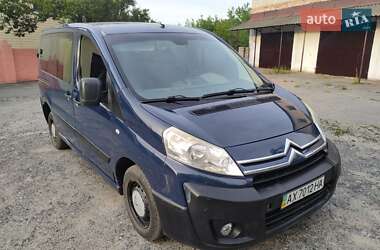 Мінівен Citroen Jumpy 2007 в Харкові