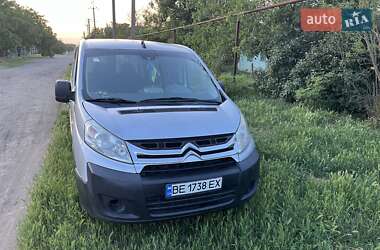 Грузовой фургон Citroen Jumpy 2012 в Казанке