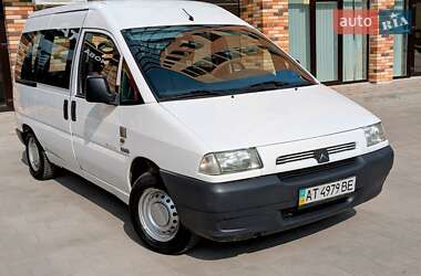 Мінівен Citroen Jumpy 2000 в 
