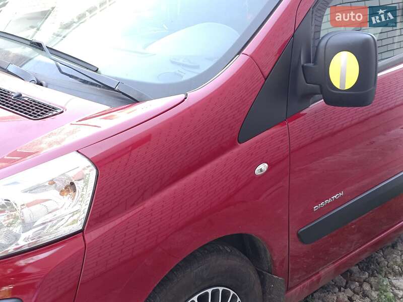 Минивэн Citroen Jumpy 2007 в Виннице