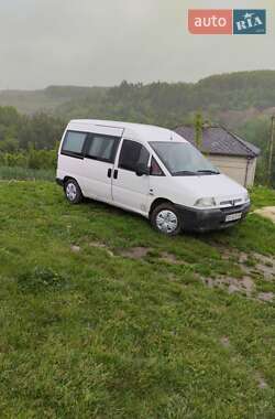Минивэн Citroen Jumpy 1998 в Теребовле
