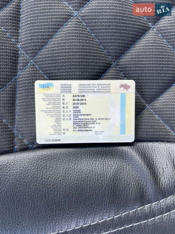 Минивэн Citroen Jumpy 2005 в Львове фото 14 Минивэн Citroen Jumpy 2005 в Львове