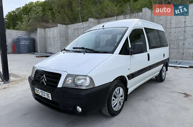 Минивэн Citroen Jumpy 2004 в Теребовле