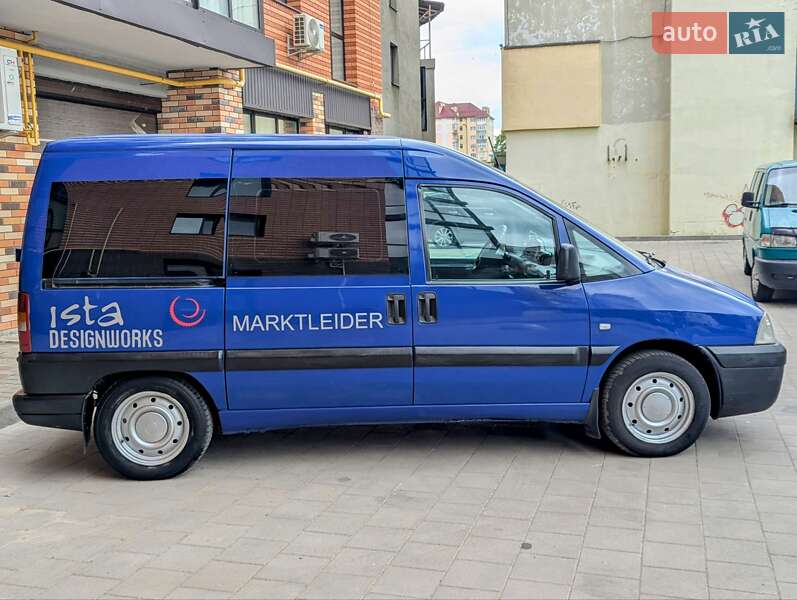 Минивэн Citroen Jumpy 2004 в Калуше