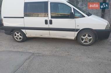 Минивэн Citroen Jumpy 2006 в Збараже