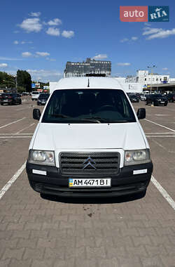 Минивэн Citroen Jumpy 2007 в Житомире