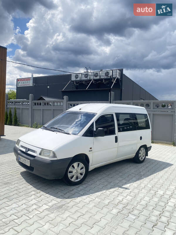 Мінівен Citroen Jumpy 1997 в Бориславі