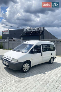 Минивэн Citroen Jumpy 1997 в 