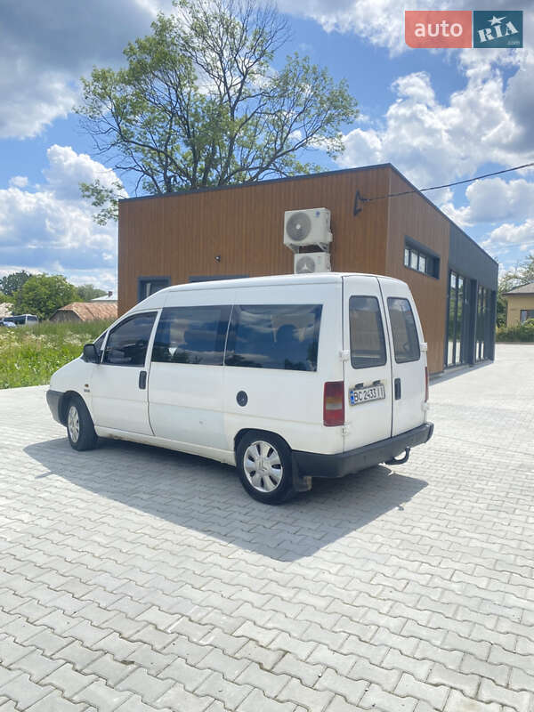 Мінівен Citroen Jumpy 1997 в Бориславі