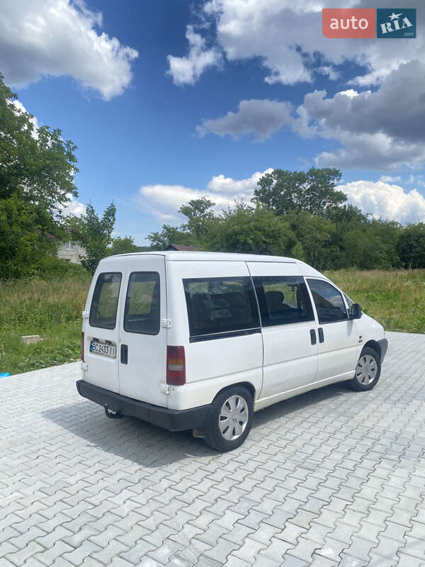 Мінівен Citroen Jumpy 1997 в Бориславі