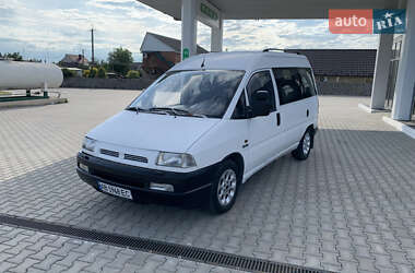Мінівен Citroen Jumpy 1997 в Калинівці