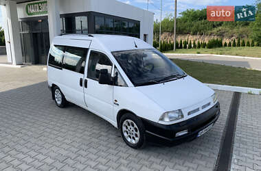 Мінівен Citroen Jumpy 1997 в 