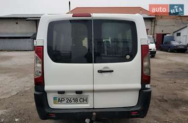 Минивэн Citroen Jumpy 2008 в Запорожье