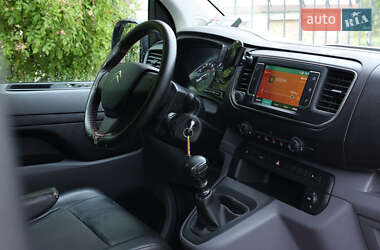 Рефрижератор Citroen Jumpy 2021 в 
