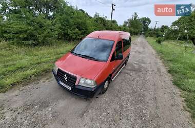 Мінівен Citroen Jumpy 2004 в Буську