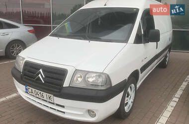 Інші вантажівки Citroen Jumpy 2004 в Києві