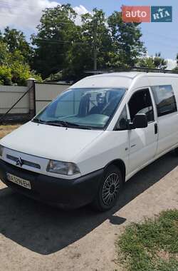 Минивэн Citroen Jumpy 2003 в Гайвороне