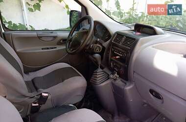 Минивэн Citroen Jumpy 2008 в Одессе