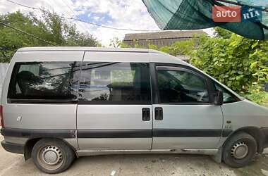 Минивэн Citroen Jumpy 2000 в Первомайске