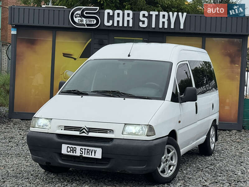 Минивэн Citroen Jumpy 2003 в Стрые