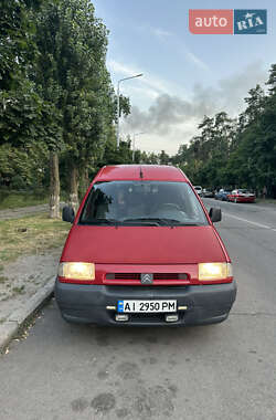 Минивэн Citroen Jumpy 2000 в Украинке
