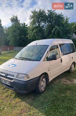 Грузовой фургон Citroen Jumpy 2001 в 