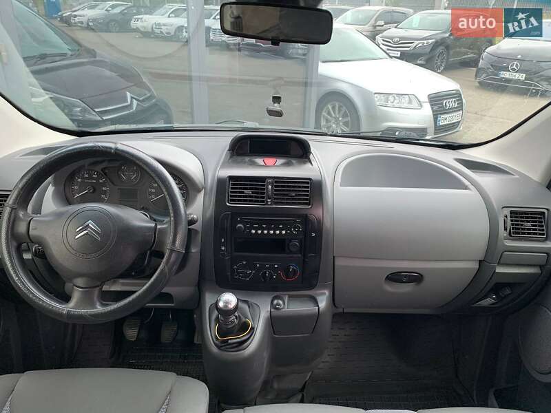 Минивэн Citroen Jumpy 2010 в Киеве