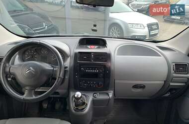 Минивэн Citroen Jumpy 2010 в 
