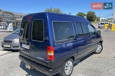 Минивэн Citroen Jumpy 2004 в 