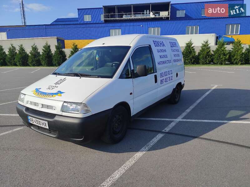 Грузовой фургон Citroen Jumpy 2002 в 