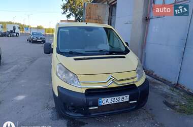 Минивэн Citroen Jumpy 2007 в Умани