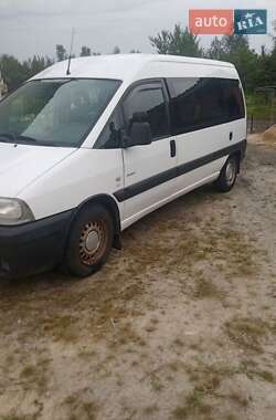 Минивэн Citroen Jumpy 2006 в 