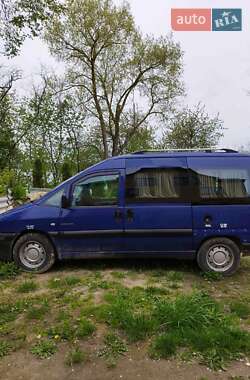 Минивэн Citroen Jumpy 2005 в 