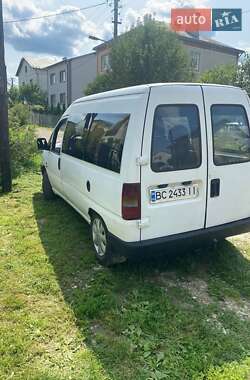 Минивэн Citroen Jumpy 1997 в Бориславе