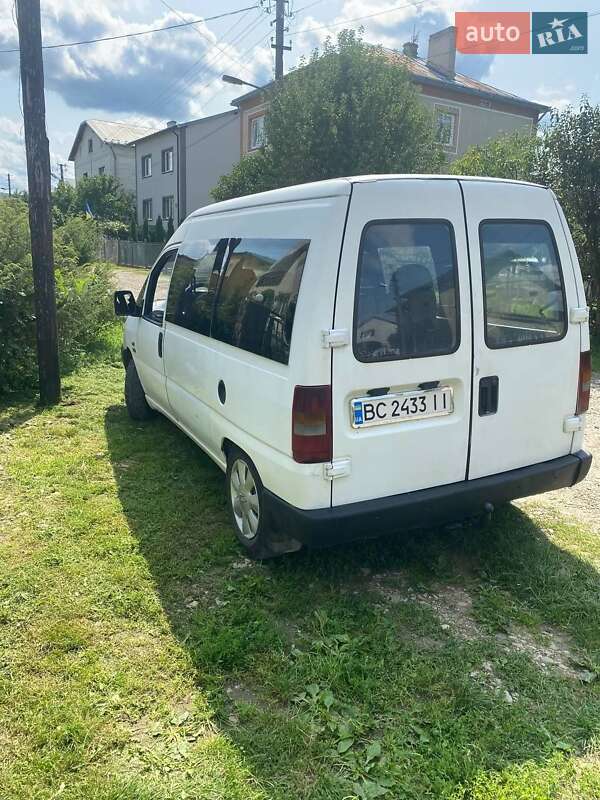 Минивэн Citroen Jumpy 1997 в Бориславе
