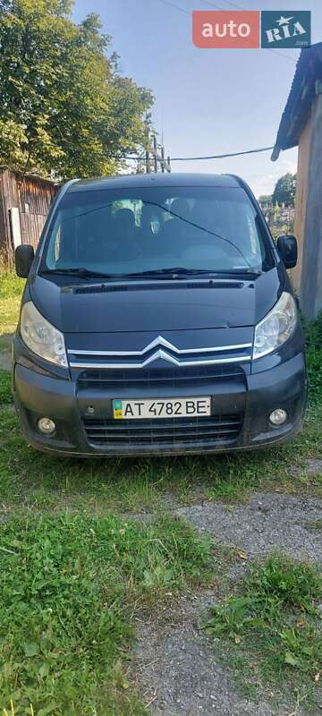 Минивэн Citroen Jumpy 2007 в Богородчанах фото 8 Минивэн Citroen Jumpy 2007 в Богородчанах